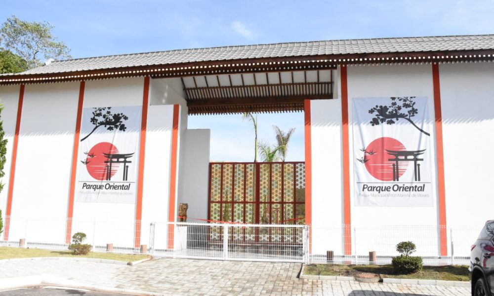 Parque Oriental Ribeirão Pires